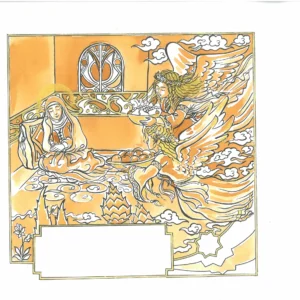 Holy Mary in the Holy Quran