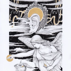 our verse, Forbidden surah, part of heaven